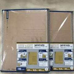 マルマン スパイラルノート N236 B5（3冊パック）2セットのサムネイル