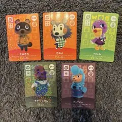 あつまれ どうぶつの森 amiiboカード SP まとめ売りのサムネイル