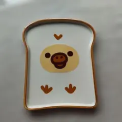 リラックマ 一番くじ キイロイトリ 食パン皿 リラックマベーカリー 2017