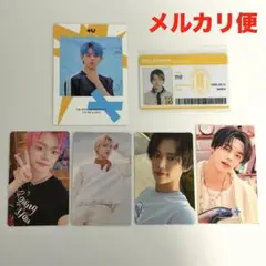 TXT ヨンジュンセット