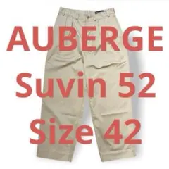 AUBERGE オーベルジュ チノパン SUVIN52 ベージュ サイズ42のサムネイル