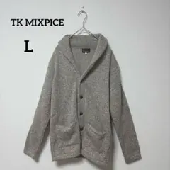 TK MIXPICE グレー カーディガン ニットジャケット L ポケットのサムネイル