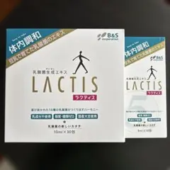 Item thumbnail for item 7fc845c4-a328-49f8-a6a4-28c3c809f81e