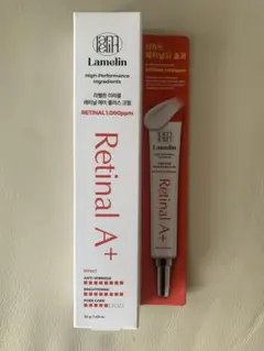 Lamelin Miracle Rejual Cream 30g - メルカリ