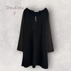 DouDou　長袖ワンピース 素材切り替え　シンプル　上品　フォーマルにも