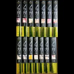 新品未開封・全巻初版帯付き「ノラガミ」11～27巻 特典6点付き 24巻特