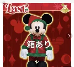 Disney ミッキーマウス クリスマスオーナメント 2025 ラストワン
