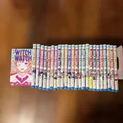 2026年最新】ウィッチウォッチ 全巻の人気アイテム - メルカリ