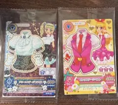 アイカツカード 2枚セット　星宮いちご　藤堂ユリカ 復刻 アイカツ！ カード