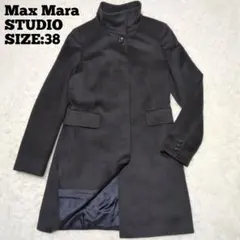 Max Mara STUDIO♦ヴァージンウール スタンドカラーコート 濃灰38