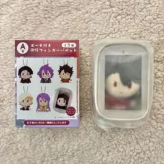 刀剣乱舞 フリューくじ 御伴散歩ぽちくじ A賞フィンガーパペット 陸奥守吉行