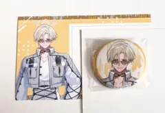 2026年最新】宗像戒の人気アイテム - メルカリ