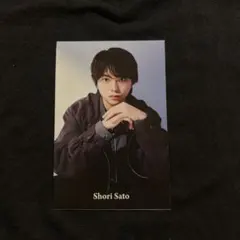 timelesz 佐藤勝利 Duet LUXE vol.5 厚紙カード