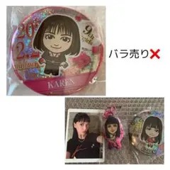 藤井夏恋 セット