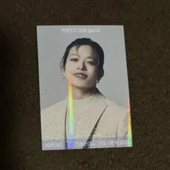 山本彰吾 THE RAMPAGE シクレ