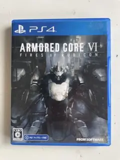 アーマード・コア6 PS4