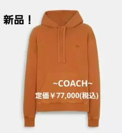 2026年最新】COACH カラー：オレンジ系 パーカーの人気アイテム - メルカリ