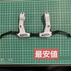 【新品】AVID FR-5 MTB軽量ブレーキレバー シルバー 22.2mmのサムネイル