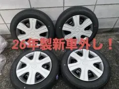新車外し！スズキ スペーシア純正 14インチ タイヤ・ホイールセット　26年製のサムネイル