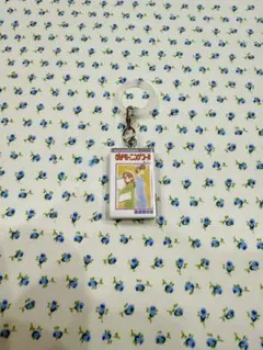 りぼんコミックス　めじるしアクセサリー　ガチャ