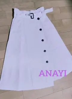 ANAYI アナイ スカート マットツイル トレンチスカート パープル 38のサムネイル