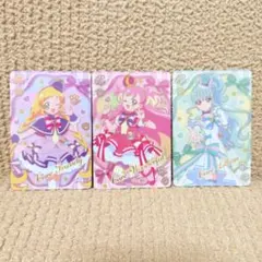 プリキュア　キラキラカードグミ　名探偵プリキュア　カード3種　わんだふる