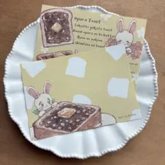 【メモ】ルノと春の小倉トーストシリーズ　45枚