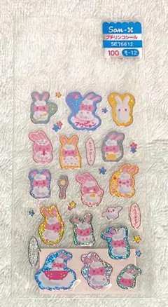 アワピョン プチリンコシール サンエックス うさぎ