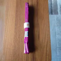 日本製 金糸入り ピンク 帯締め