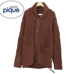 ジェラート ピケ HOMME スイーツアランカウチンL