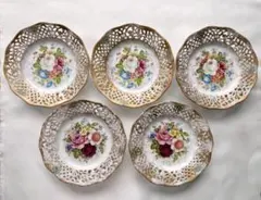 Bavaria ババリア　トリオセット Shop Vintage Alka Bavaria Red & Gold TRIO #833 Germany | Bazaa