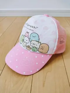 Item thumbnail for item fcb80f56-e117-4153-a750-4d00bcf4901f