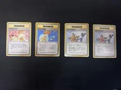 カスミシリーズ4枚セット旧裏　ポケモンカード