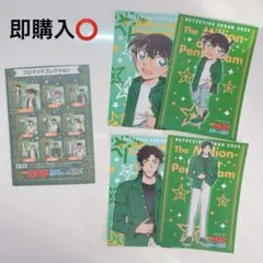 ★名探偵コナン 100万ドルの五稜星 トレーディング ミニ色紙 劇場版 1BOX 劇場版 名探偵コナン ー100万ドルの五稜星ー スタンド付き色紙