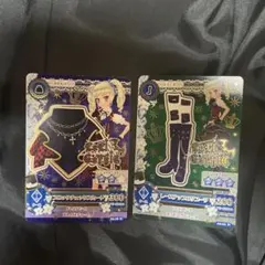 アイカツカード　藤堂ユリカ　ブロックチェックスカート　ブーツ