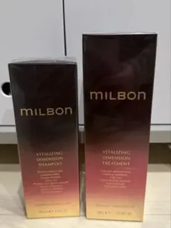 MILBON VITALIZING DIMENSION セット - メルカリ
