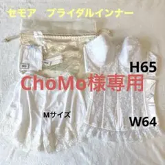 Item thumbnail for item b379f948-9264-48be-88d2-b7ef18c540a3