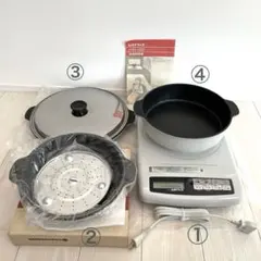 2025年最新】ムスイウィズ HNの人気アイテム - メルカリ