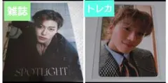 2026年最新】nct dream マガジン ジェミンの人気アイテム - メルカリ