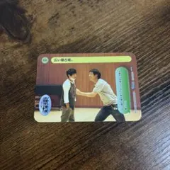2026年最新】森東グッズの人気アイテム - メルカリ