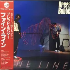 Bread&Butter ブレッド＆バター - ファイン・ライン LP