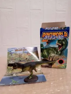 2025年最新】ダイノワールドの人気アイテム - メルカリ