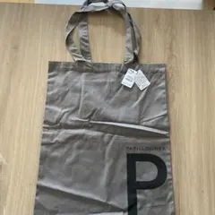 PAPILLONNER トートバッグ 新品未使用のサムネイル