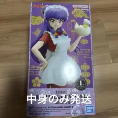 シャンプー 「らんま1/2」 GLITTER＆GLAMOURS-SHAMPOO…