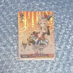 2026年最新】尾丸ポルカ spの人気アイテム - メルカリ