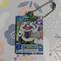 アイカツガチャガチャ だれでもアイドル活動アクリルチャーム2