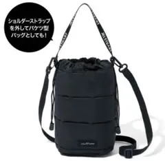 【未開封】MUSE付録　JILLSTUART ダウン風ショルダーバッグ