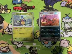 ☆マスターボールミラー2枚セット☆