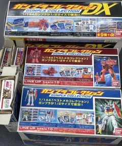 2026年最新】ガンプラコレクションdxの人気アイテム - メルカリ