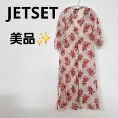 JETSET フラワープリントシフォンジレワンピース　フリーサイズ　花柄のサムネイル